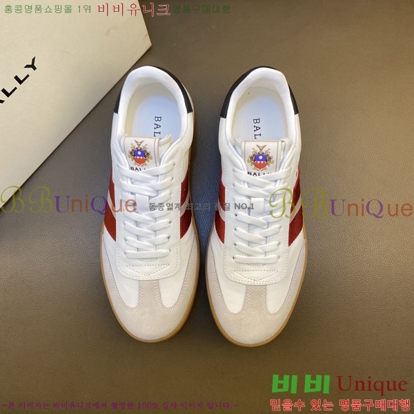 ���� �߸� ����Ŀ�� B883308-1