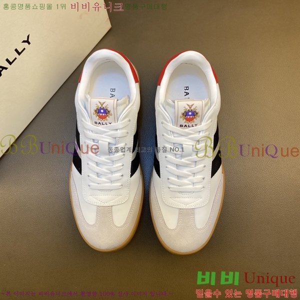 ���� �߸� ����Ŀ�� B883308-2