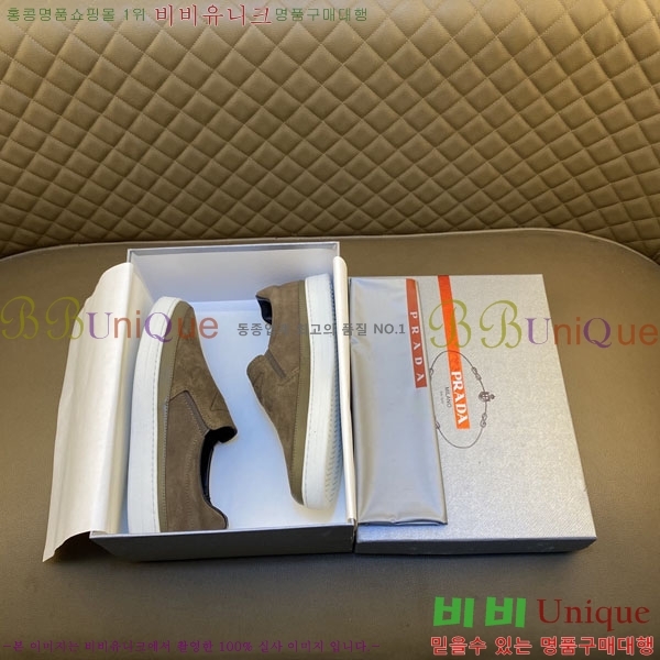 ���� ����� ������ P018495-2