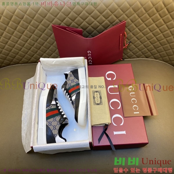 ���� ���� ����Ŀ�� G868247-2