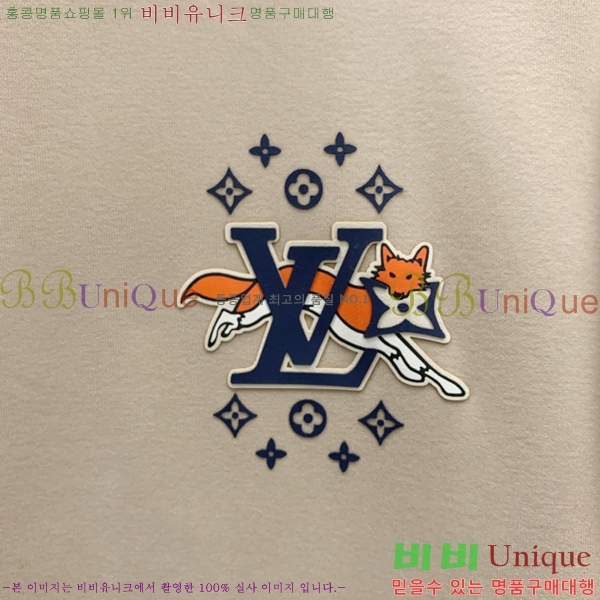 ���� ���̺��� ������ LV3256522-1