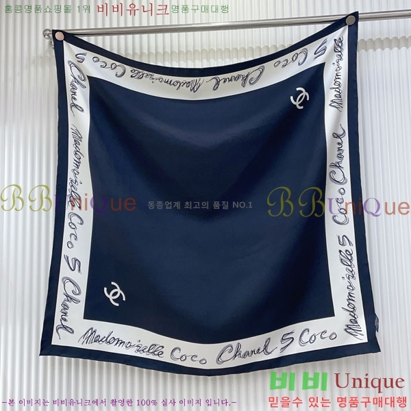 #��* ���÷�/��ī�� CHA13019-1