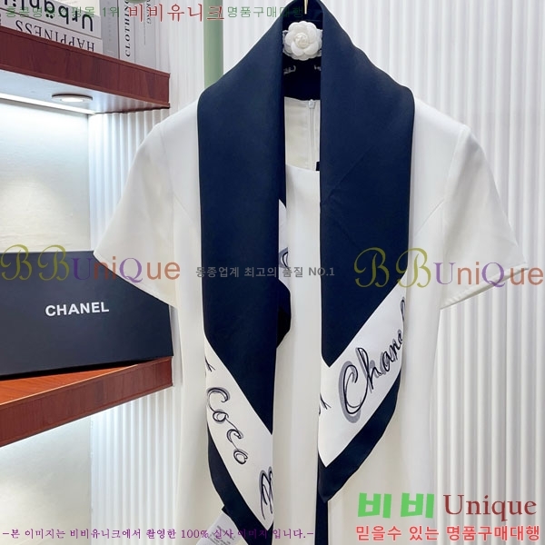 #��* ���÷�/��ī�� CHA13019-1