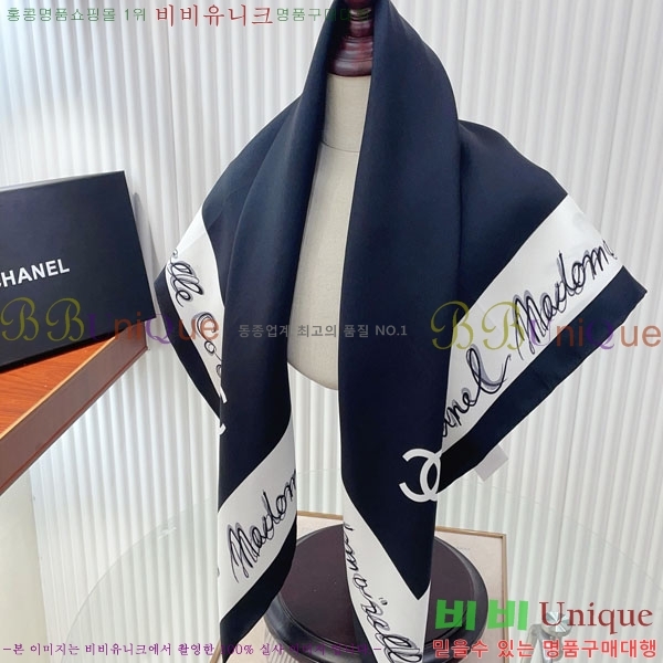 #��* ���÷�/��ī�� CHA13019-1