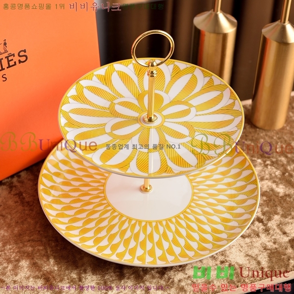 �����޽� ���׸��� ��ǰ 2������ HUR679-1