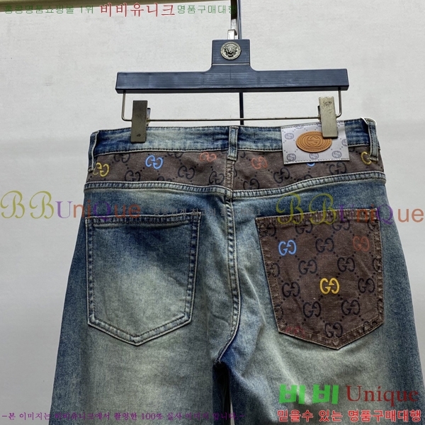 ���� ���� û���� 13GU26248-1