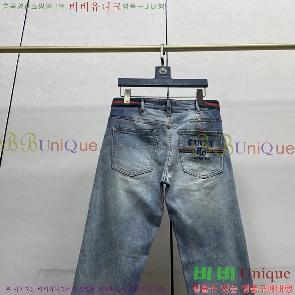 ���� ���� û���� 13GU26248-3