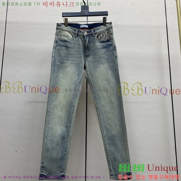 ���� ��� û���� 13DR262410-1