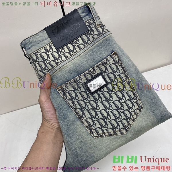 ���� ��� û���� 13DR262410-1