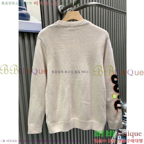 ���� ��� ������ D0426106