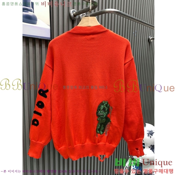 ���� ��� ������ D0426105-1