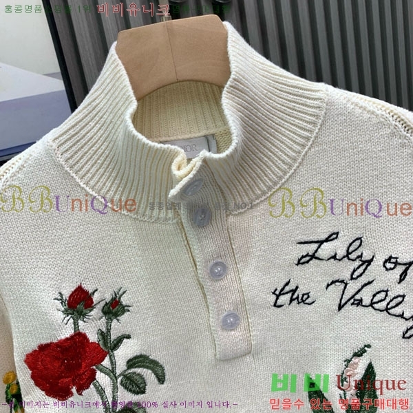 7���� ��� ������ D0426108