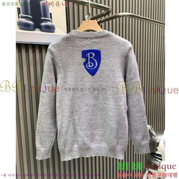 ���� ������ ������ BU14538-1