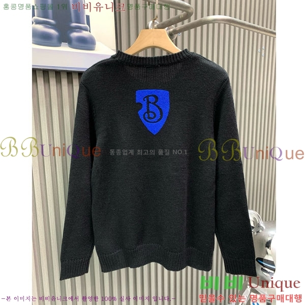 ���� ������ ������ BU14538-2