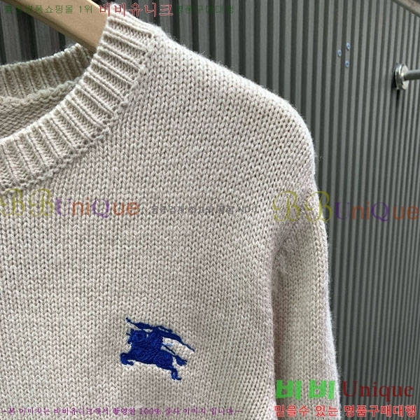 ���� ������ ������ BU14538-3