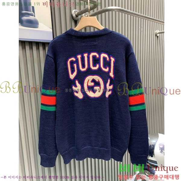 ���� ���� ������ ����� GU451537