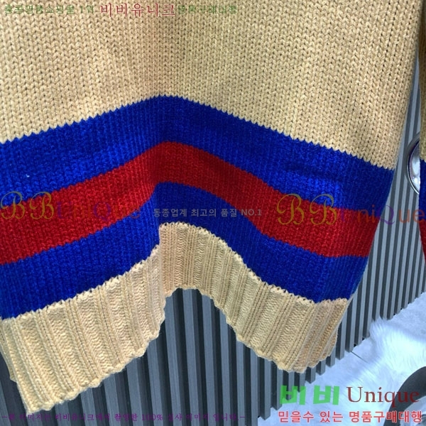 ���� ���� ������ GU579207