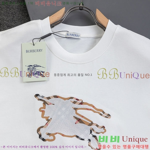 ���� ������ ���� Ƽ���� BU205741-1