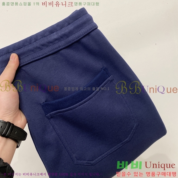 ���� ������ ���� BU548285