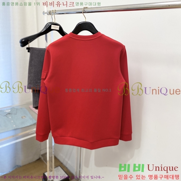 ���� ����� ������ P9683281