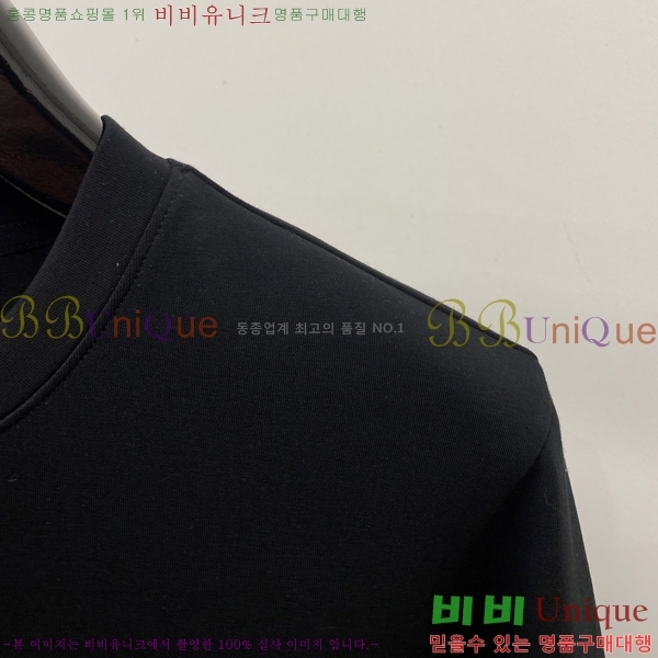 ���� ���̺��� ������ LV3256520-2