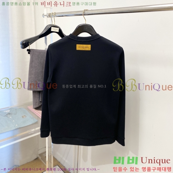 ���� ���̺��� ������ LV3256521-2