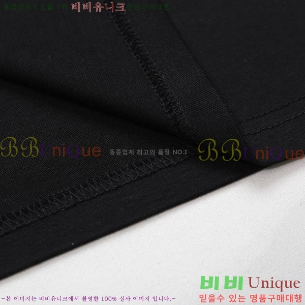 ���� ����ȭ��Ʈ ������ OF96846-2