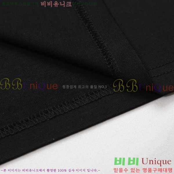 ���� ����ȭ��Ʈ ������ OF96829-1