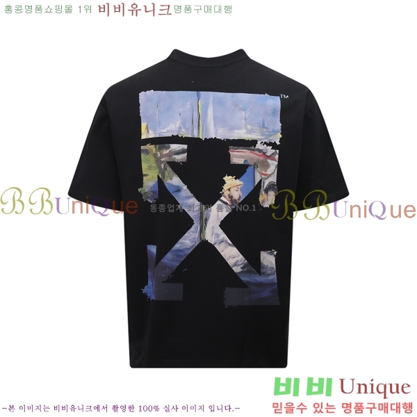 ���� ����ȭ��Ʈ ������ OF96848-2