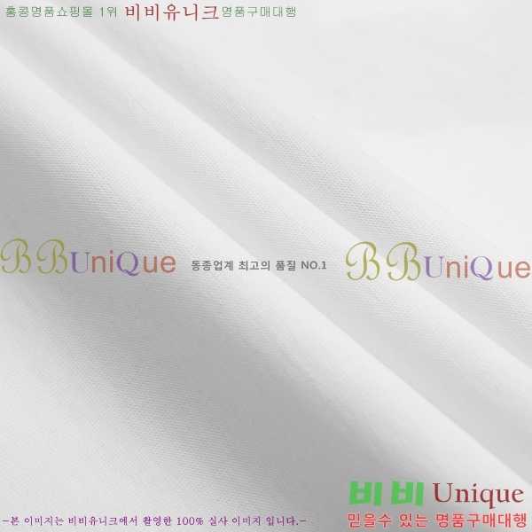 ���� ����ȭ��Ʈ ������ OF96829-2