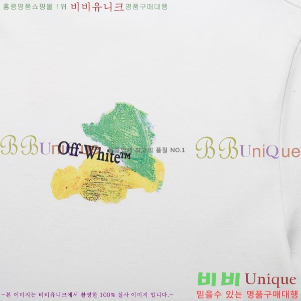 ���� ����ȭ��Ʈ ������ OF96842-1