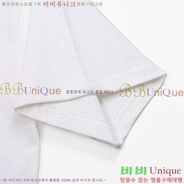 ���� ����ȭ��Ʈ ������ OF96847-1