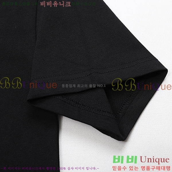 ���� ����ȭ��Ʈ ������ OF96844-2