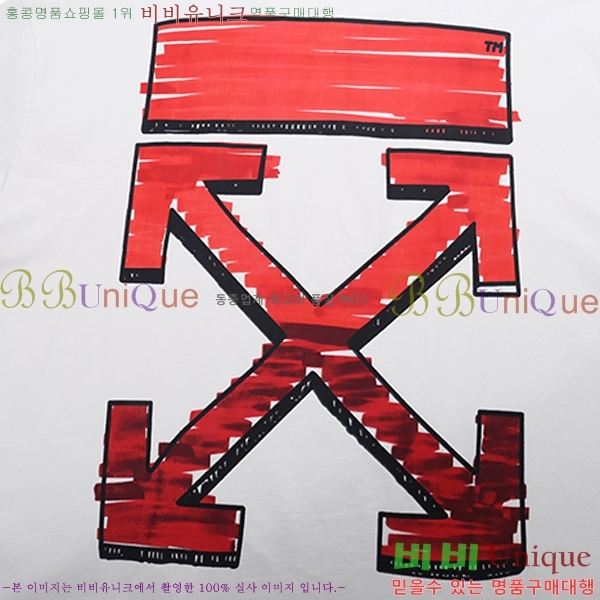 ���� ����ȭ��Ʈ ������ OF96837-2