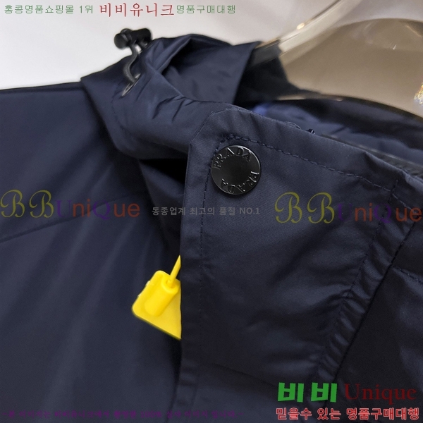 ���� ����� ���� P1824766-1