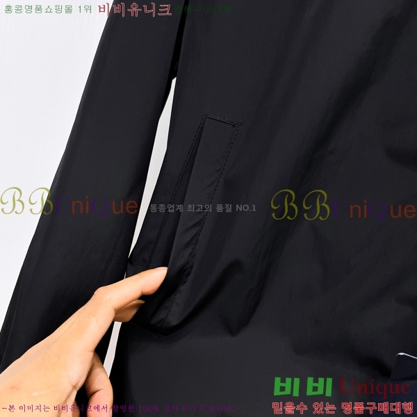 ���� ����� ���� P1824767-1