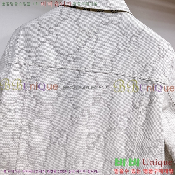 ���� ���� ���� GU51911