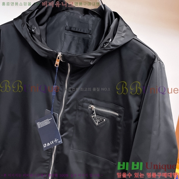 ���� ����� ���� P1824756