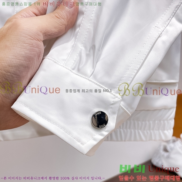 ���� ��� ���� DO57321-2