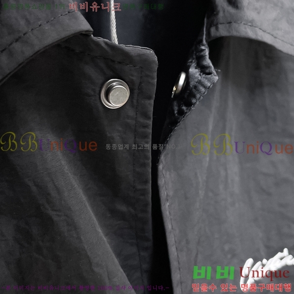 ���� ��� ���� DO57320