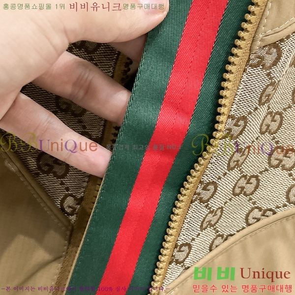 ���� ���� ���� GU51912-1