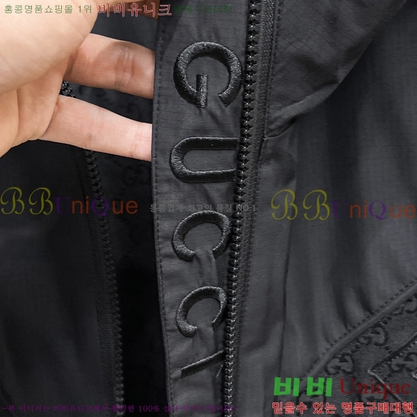 ���� ���� ���� GU51912-2