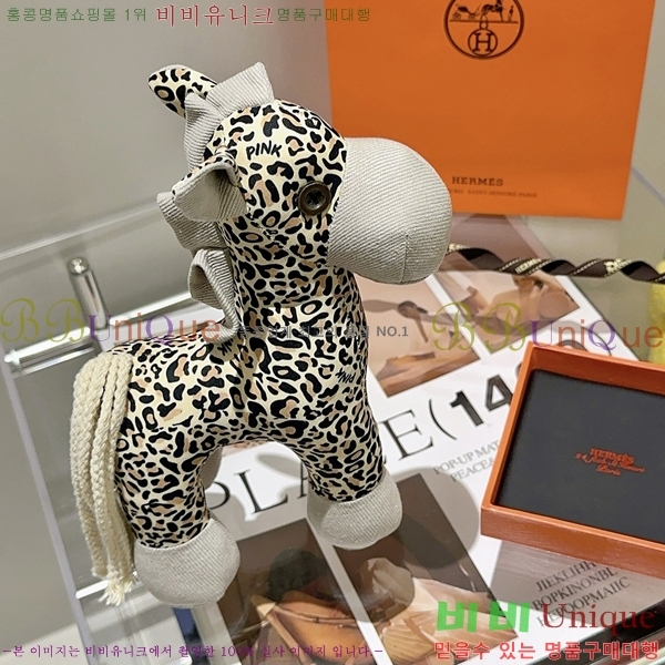 �����޽� ���� HE95677-9