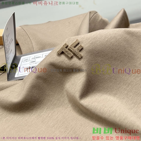 ���� ������ ���� Ƽ���� TF792177-1