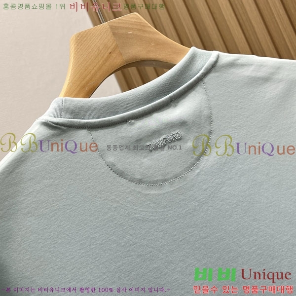 ���� ������ ���� Ƽ���� TF792175-2