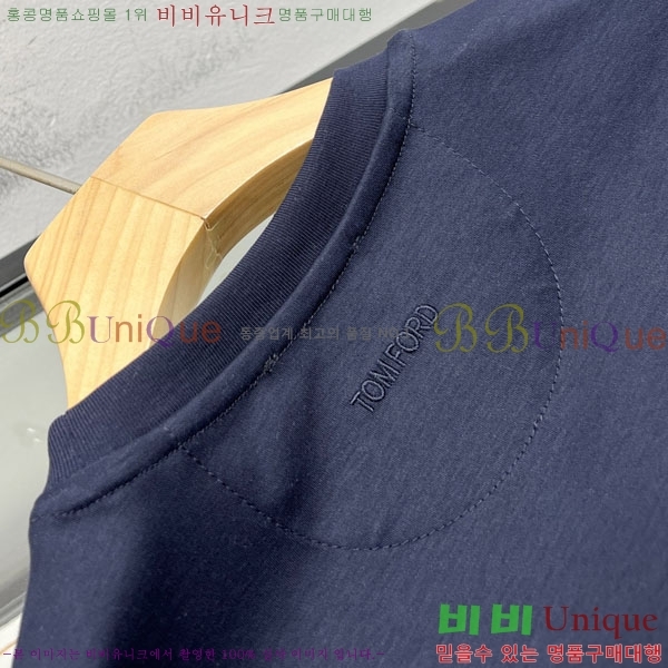 ���� ������ ���� Ƽ���� TF792175-1