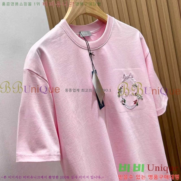 ��� ���� Ƽ���� �������� DR503836-2