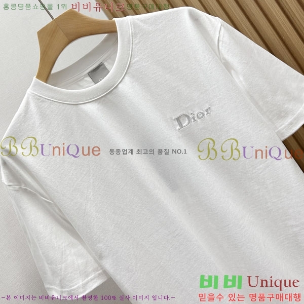 ��� ���� Ƽ���� �������� DR503835