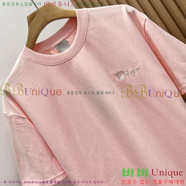 ��� ���� Ƽ���� �������� DR503835