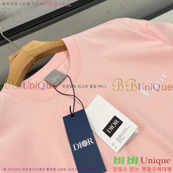 ��� ���� Ƽ���� �������� DR503835